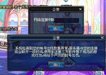拿大队拥有