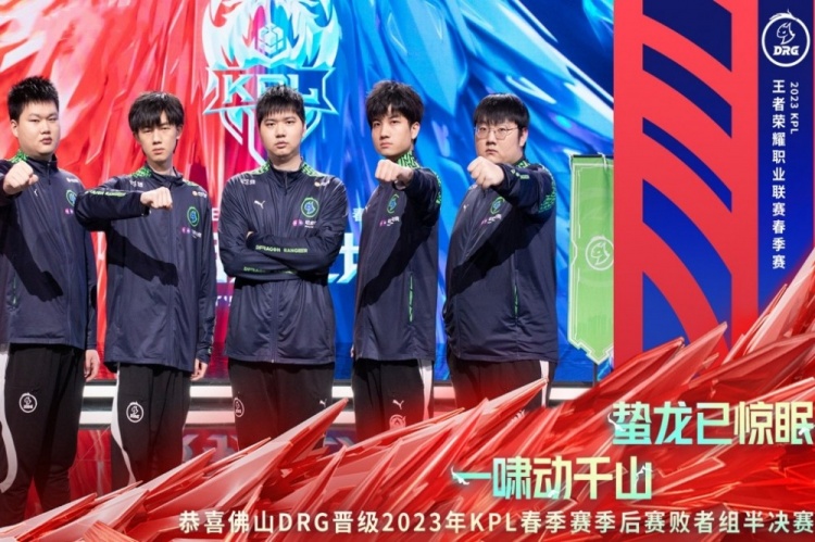 减轻球队核 减轻球队核